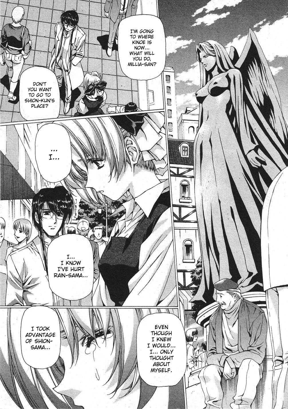 Vampire Master Dark Crimson [ecchi] Chapter 3000 Page 239